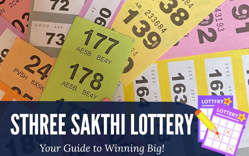 sthree sakthi lottery guide of winning