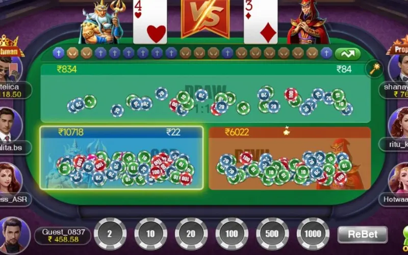 Online Teen Patti